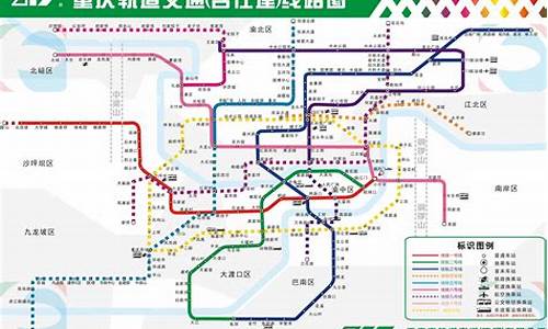 重庆市今日92号最新油价查询_重庆市今日