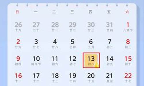 4月1日油价调整最新消息湖南_4月1日油