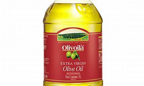 olive橄榄油价格_oliveoil橄